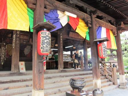 10-8-天河＆天橋立 063.jpg