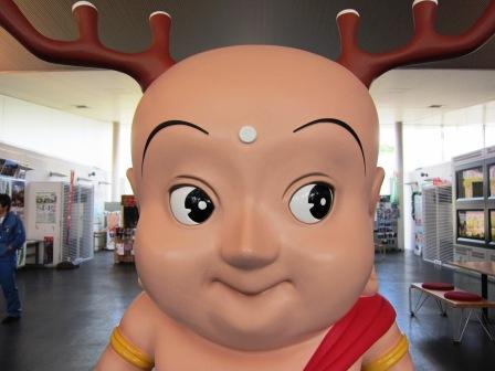 10-9-伊勢神宮・新世界 009.jpg