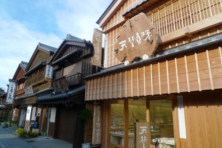 10-9-伊勢神宮・鳥羽温泉 026.jpg