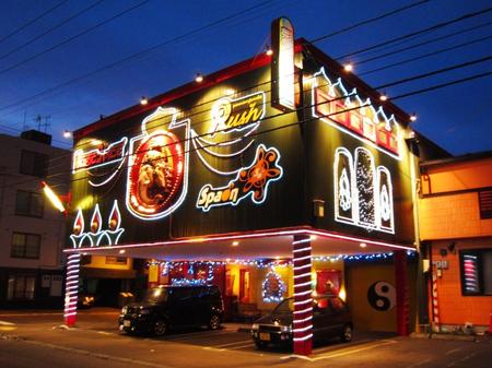 2011-9-20～白石-近郊 021.jpg