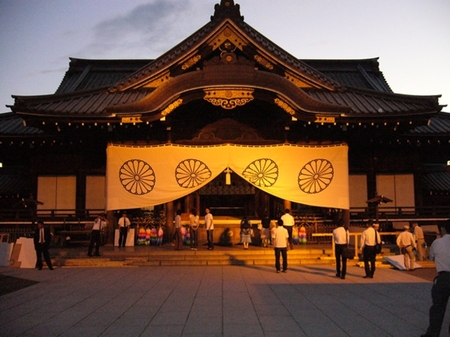 yasukuni.jpg